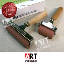 South Korea imported Huahong wide 1 2 3 5 10 15 30cm soft rubber high grade print roller painting roller oil roller