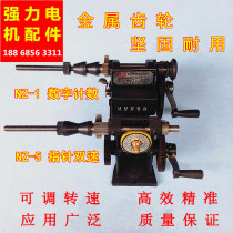 Flying digital winding machine hand-cranked winding machine hand-cranked two-speed pointer 180 electronic counting winding machine