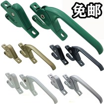 Aluminum alloy plastic steel window casement window household up and down linkage handle drive handle lock lock lock link window lock buckle