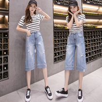 2021 spring and summer new thin material seven-point jeans Korean version straight tube loose washed light-colored denim pants female student