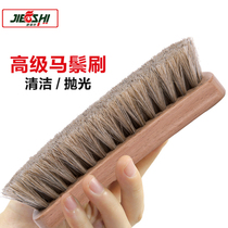 Oversized fur shoe brush horsehair brush leather cleaning polishing shoe brush shoes leather care solid wood soft wool shoe brush