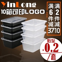 Rectangular disposable lunch box plastic take-out packing box thick transparent tableware fast food lunch box with lid