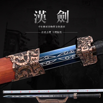 The Spring and Autumn Warring States One Artisanal Ferocious Pattern Steel Knife Sword Han Sword Longquan Town House Treasure Sword Collection Gift Unopened Blade