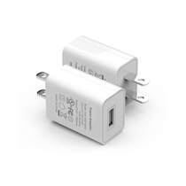 USB power source ~ small M pet water dispenser power adapter smart phone fast charging head 1A