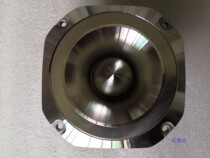 4-inch ultra-tweeter hi-end horn speaker hifi ultra-tweeter high-sensitivity UHF