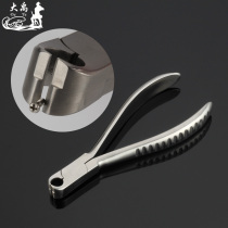 Glasses Accessories Glasses Rimless Glasses Screws Short Cut Cutter Dayu Tool Pliers