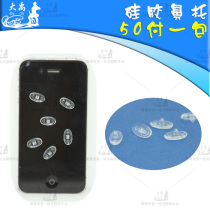 H-03 non-slip nose to melon seed silicone nose pad silicone nose dont divide left and right nose pads 50