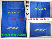CT room protective lead blanket radiology department lead single X-ray lead apron lead coating particles implanted X-ray radiation protection lead square towel