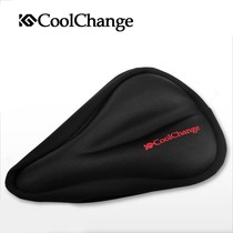 Cool change bicycle cushion cover mountain bike thick seat cover comfortable silicone saddle cushion riding equipment bicycle accessories