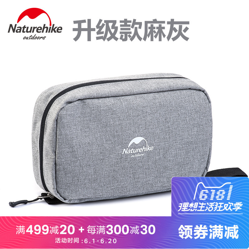 NH Travel Washing Bag Man Portable Waterproof Cosmetic Bag Women Travel Washing Bag Receiving Bag Outdoor Travel Goods