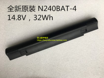 New original dress Blue Sky CLEVO N240 N240BAT-4 6-87-N24JS-4UF3 6-87-N24JS-4UF3 32WH