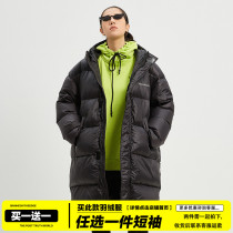 Down jacket mens winter Tide brand handsome thick hooded bright side long Couple white duck down bread jacket