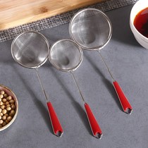 Coliander fine net kitchen household filter anti-scalding handle dense net device to get noodles and dumplings colander