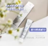 Товары от 都叫偶菜菜