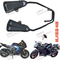 Road Race Horizon Second Generation GT Motorcycle Kawasaki Exhaust Pipe New Century Harry R2 Sports Car Silencer Cigarette