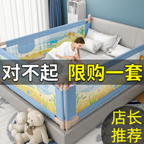 Crib splicing queen bed fence soft bag anti-collision baby cradle bed four seasons to appease new students movable childrens bed