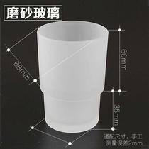 2021 brushing toothbrush cup shelf glass mouthwash Cup rack frosted cup New transparent toilet wash