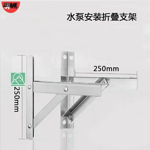 Установите водяной насос из нержавеющей стали Треугольник самооценка насосная насосная машина с насосной насое