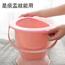 2-pack old-fashioned enamel high-legged spittoon cover warm pad round urine bucket pad childrens toilet cover