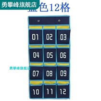 Storage bag class hanging staff mobile phone storage bag hanging wall restaurant storage multi pocket Wall bag dustproof