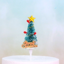 Christmas cake decoration epoxy star small tree plug-in grass circle 10pcs a red hug bucket