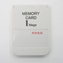 PS1 Memory Card PS1 Memory card PS1 0 5M memory card PS1 Memory card PS1 Memory 7 spaces