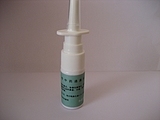 Nose water runny nose stuffy nose sneezing 10ml per bottle