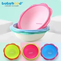 Century baby baby washbasin baby washbasin newborn small washbasin children washbasin footbasin washbasin PP thickened