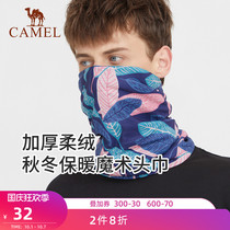 Camel official flagship store magic headscarf men and women ski mask riding scarf scarf anti-sand wind neck cover