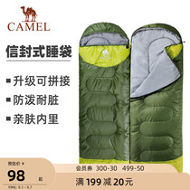 Camel outdoor sleeping bag adult camping single indoor winter thickening can be spliced portable travel dirty sleeping bag