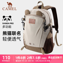 Camel Outdoor Shoulder Bag Fun Multi - functional backpack hiking and leisure students climb bag
