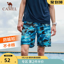 Camel mens beach pants loose anti-embarrassment can be in the water swimming trunks seaside resort spa leisure five-point shorts