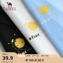 Camel outdoor casual T-shirt 2021 spring tide breathable short sleeve T-shirt mens round neck fashion half sleeve body shirt top