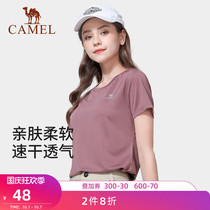 Camel outdoor quick-drying T-shirt womens short sleeves 2021 summer thin cool running top loose sports T-shirt men