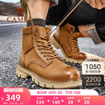 Camel outdoor shoes men 2021 Winter waterproof non-slip kicking not bad Martin boots head layer cowhide high-top overwear mens shoes