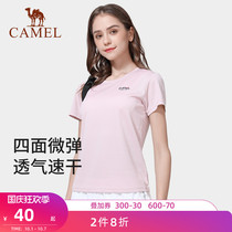 Camel outdoor sports quick-drying T-shirt for men and women Summer breathable solid color quick-drying round neck short sleeve T-shirt top