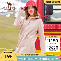 Camel outdoor fleece womens 2021 autumn hooded medium and long fleece sports fleece leisure jacket