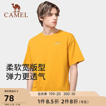 Camel Outdoor Quick Dry T-shirt Mens 2021 Summer New Round Neck Loose Short Sleeve Mountaineering Sports Top