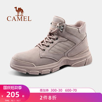 Camel outdoor shoes womens autumn new high-top tooling Martin boots short boots womens shoes casual sneakers snow boots