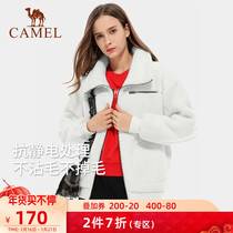 Camel outdoor cashmere coat 2021 autumn fashion warm and comfortable Joker snatch casual coat women