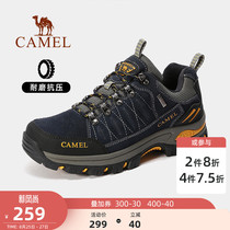  Camel outdoor hiking shoes mens autumn and winter non-slip wear-resistant cowhide travel sports low-top professional hiking shoes women