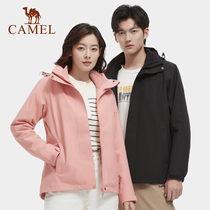 Camel three-in-one detachable mens and womens assault clothing warm and wear-resistant simple fashion windproof and waterproof outdoor travel clothing
