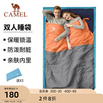 Camel Outdoor Double Sleeping Bag Travel Camping Thick Warm Portable Indoor Dirty Adult Sleeping Bag