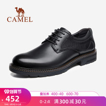 Camel outdoor shoes 2021 Autumn New British style Joker leather shoes business dress Mens comfortable soft bottom wedding shoes