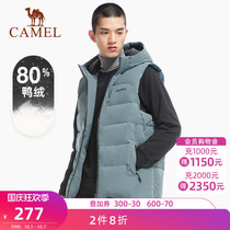 Camel sports down jacket vest men 2021 autumn and winter light short style outside wear inside and shoulder hooded vest