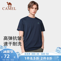 Camel outdoor quick-drying T-shirt mens short-sleeved female 2021 summer thin quick-drying breathable anti-stuffy casual sports shirt
