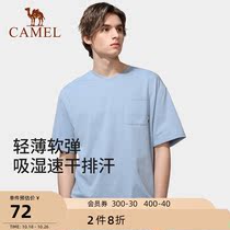 Camel Outdoor Quick Dry T-shirt Mens Short Sleeve 2021 Summer New Breathable Round Neck Print Sports Top Tide