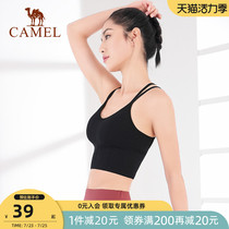 Camel yoga suit suspender running beauty vest-style women with chest pad summer top Fitness clothes wear sports underwear outside