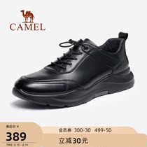 Camel outdoor shoes mens leather small black shoes sports shoes autumn 2021 new casual shoes all-match business leather shoes