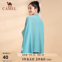 Camel quick-drying bath towel swimming towel sports water absorbent towel fitness cold feeling fast dry portable Beach bathrobe